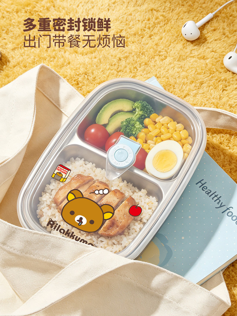 Rilakkuma Edelstahl-Bento-Box, – Meal Prep Lunch Bewertung und Preis