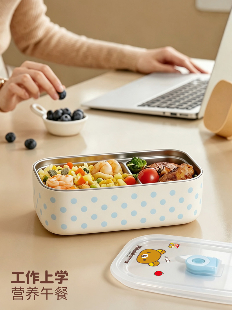 Rilakkuma Edelstahl-Bento-Box, – Meal Prep Lunch Bewertung und Preis